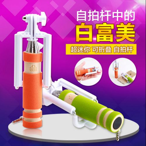 Support téléphone mobile - Ref 1366148