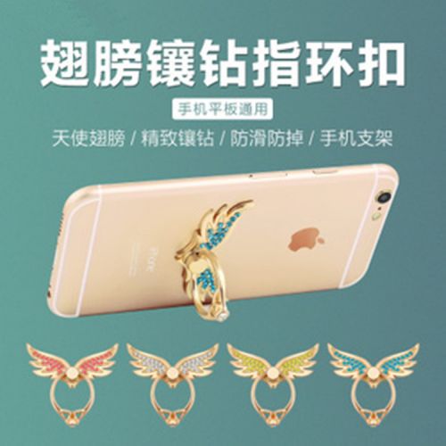 Support téléphone mobile - Ref 1366158