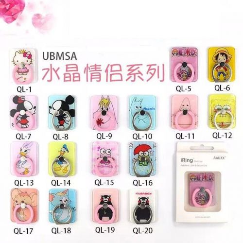 Support téléphone mobile - Ref 1366250