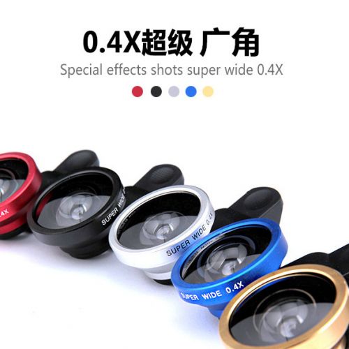 Support téléphone mobile - Ref 1366255