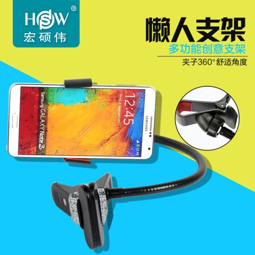 Support téléphone mobile - Ref 1366636