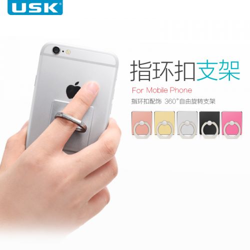 Support téléphone mobile - Ref 1366641