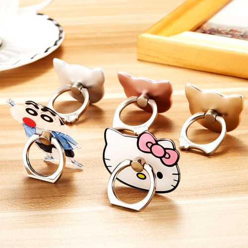 Support téléphone mobile - Ref 1366652