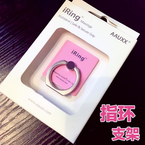 Support téléphone mobile - Ref 1366668