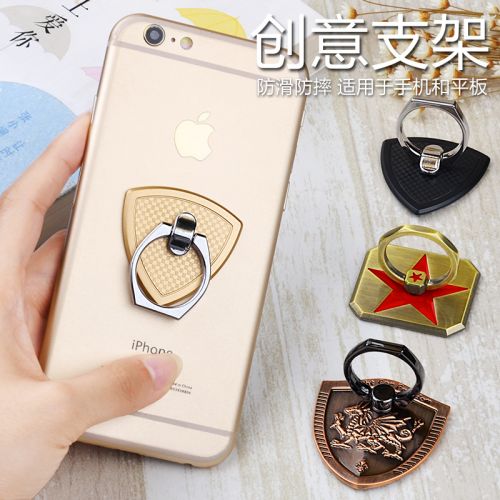 Support téléphone mobile KINDTOY - Ref 1366703