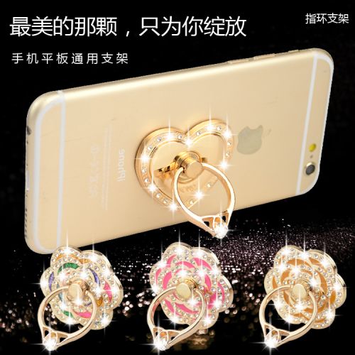 Support téléphone mobile - Ref 1366795