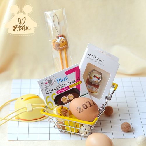 Support téléphone mobile - Ref 1366797