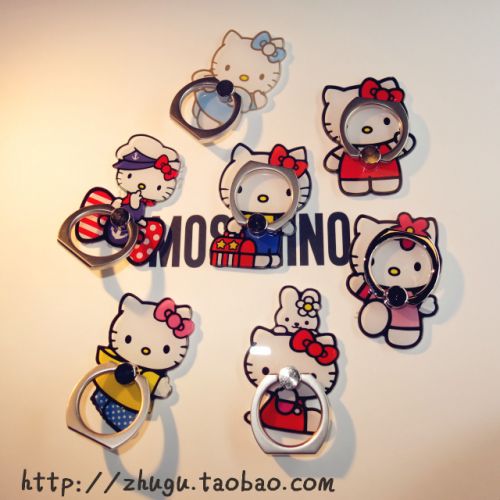 Support téléphone mobile - Ref 1366935