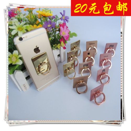 Support téléphone mobile - Ref 1366959