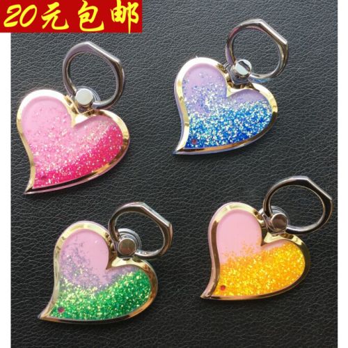 Support téléphone mobile - Ref 1366962