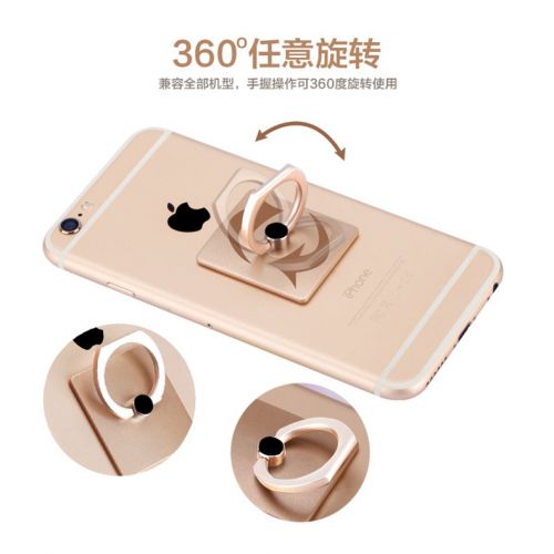 Support téléphone mobile - Ref 1366991