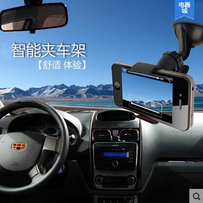 Support téléphone mobile - Ref 1367023