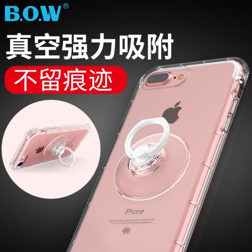 Support téléphone mobile - Ref 1367045