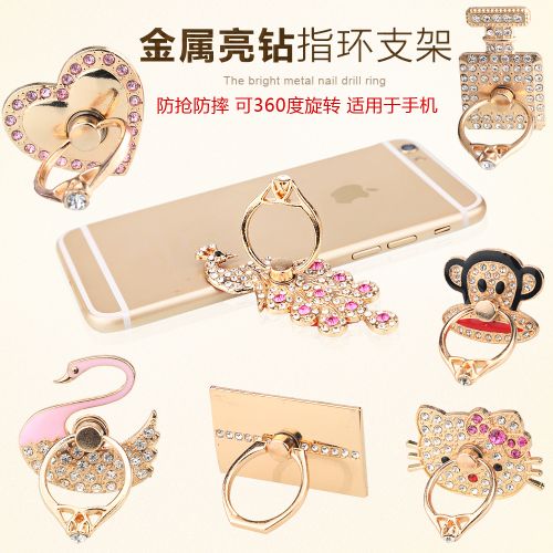 Support téléphone portable - Ref 1354551