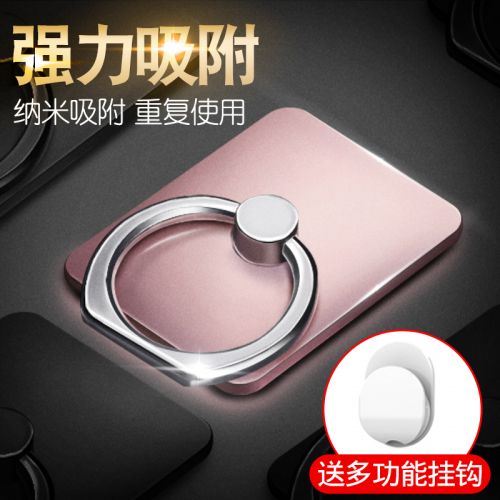 Support téléphone portable - Ref 1354589