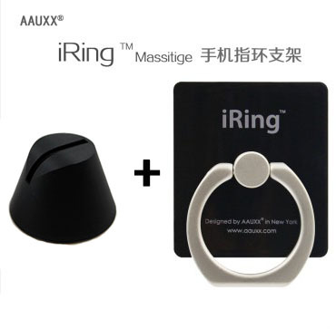 Support téléphone portable - Ref 1354613