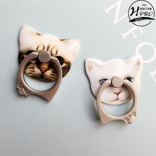 Support téléphone portable - Ref 1354662