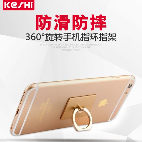 Support téléphone portable - Ref 1354770