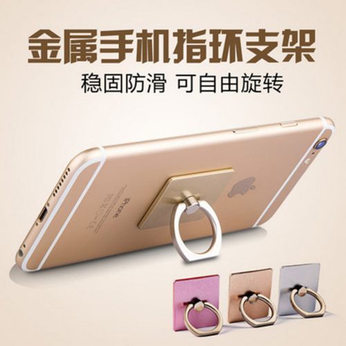 Support téléphone portable - Ref 1354792