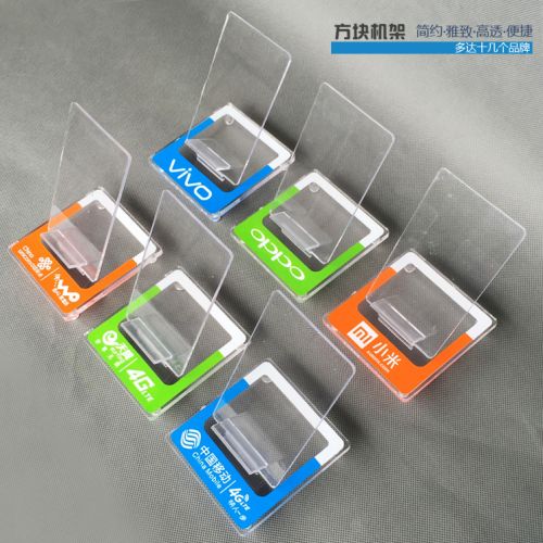 Support téléphone portable - Ref 1354933