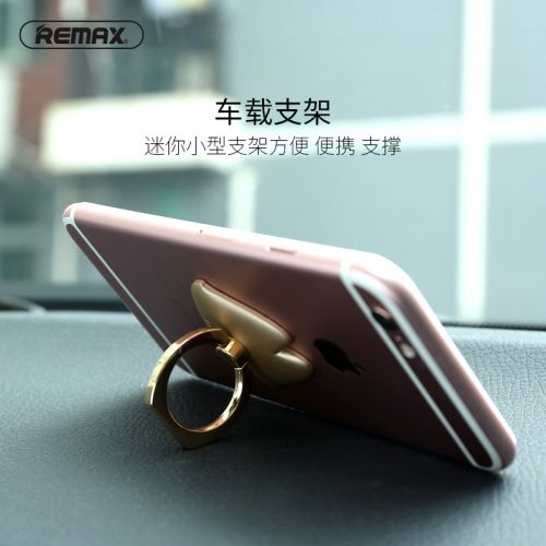 Support téléphone portable REMAX - Ref 1354965
