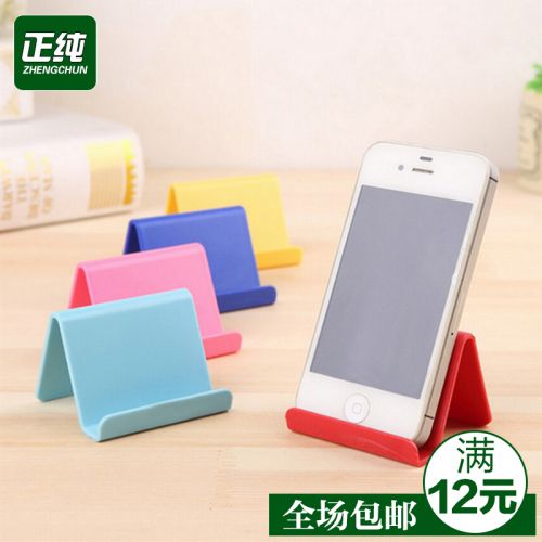 Support téléphone portable - Ref 1355183