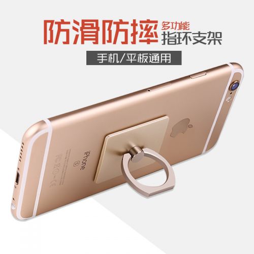 Support téléphone portable - Ref 1355219