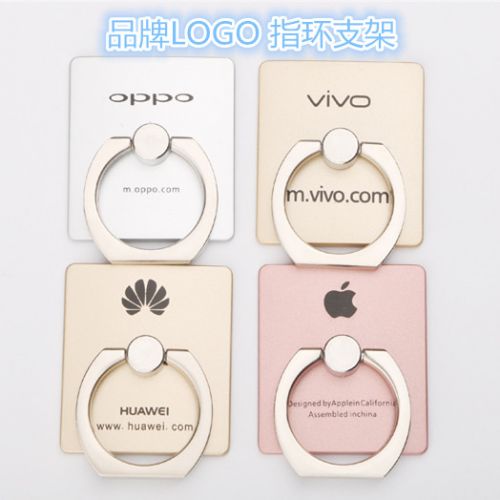 Support téléphone portable - Ref 1355221