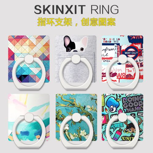 Support téléphone portable SKINXIT - Ref 1355665