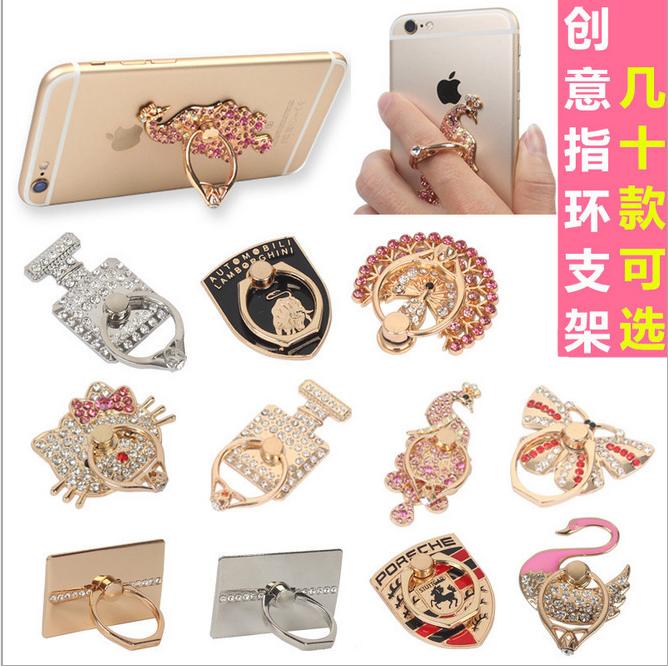 Support téléphone portable - Ref 1355679