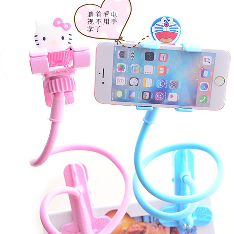 Support téléphone portable - Ref 1355705