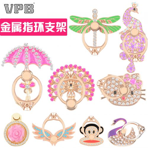 Support téléphone portable - Ref 1355727