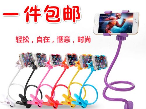 Support téléphone portable - Ref 1355732