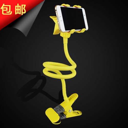 Support téléphone portable EK-MAN - Ref 1355849