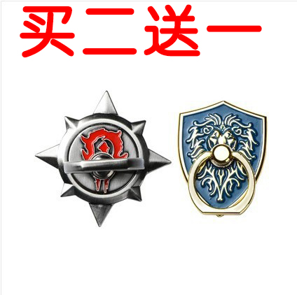 Support téléphone portable - Ref 1356020