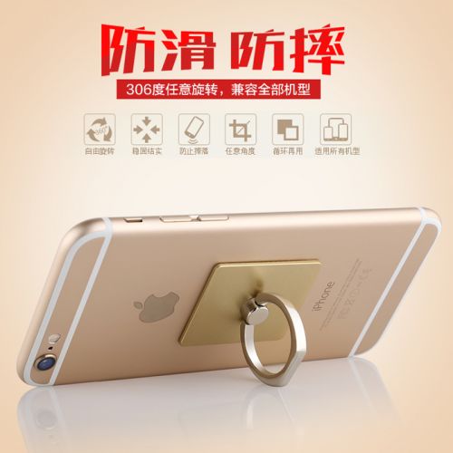 Support téléphone portable - Ref 1356040