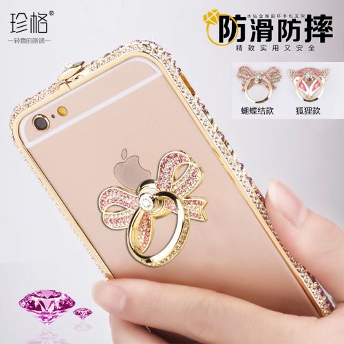 Support téléphone portable - Ref 1356051