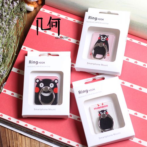 Support téléphone portable - Ref 1356333