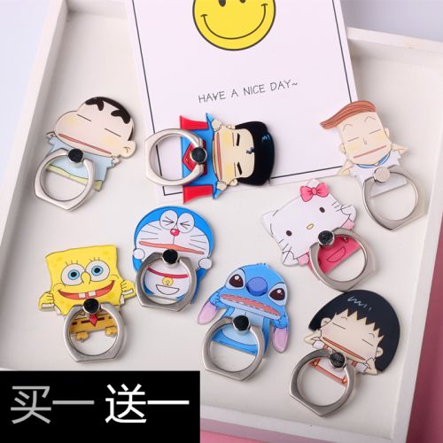 Support téléphone portable - Ref 1356399