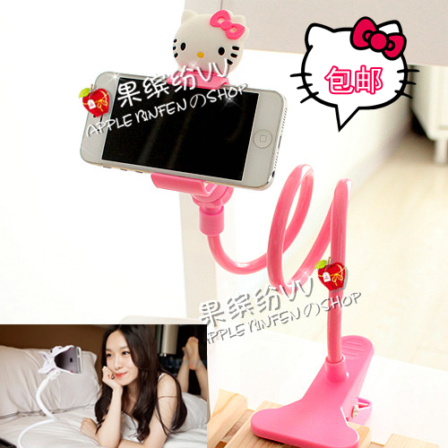 Support téléphone portable HELLO KITTY - Ref 1356494