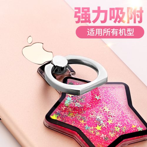 Support téléphone portable - Ref 1356511