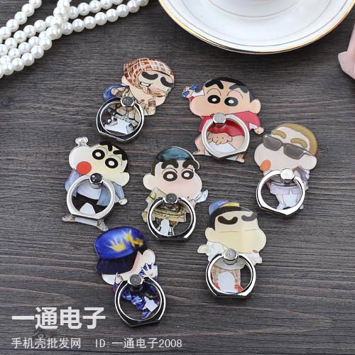 Support téléphone portable - Ref 1356573