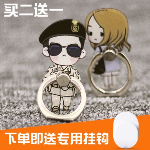 Support téléphone portable - Ref 1356589