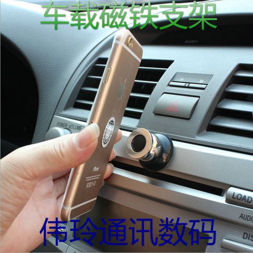 Support téléphone portable - Ref 1356650