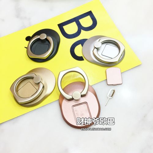 Support téléphone portable - Ref 1356655