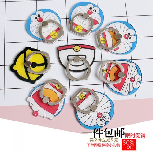 Support téléphone portable - Ref 1356702