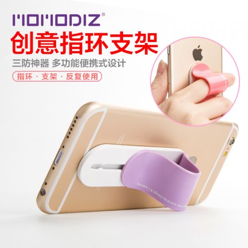 Support téléphone portable MOMODIZ - Ref 1356739