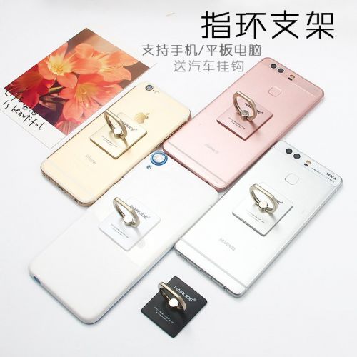 Support téléphone portable - Ref 1356750