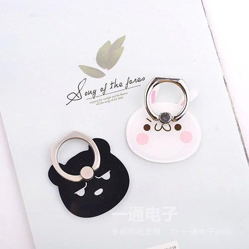 Support téléphone portable - Ref 1356751