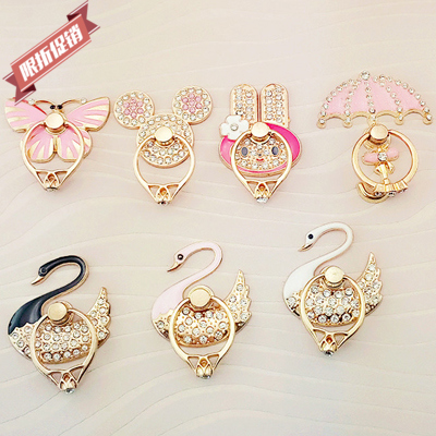 Support téléphone portable - Ref 1356986